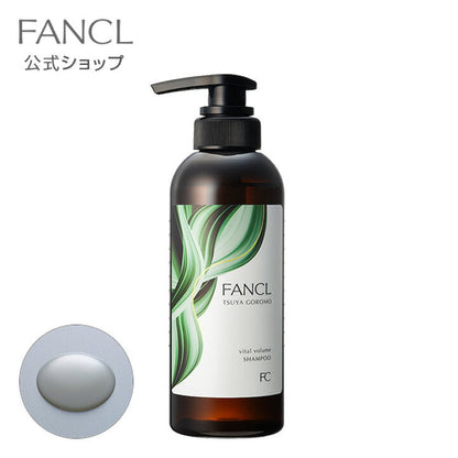 日本🇯🇵 FANCL TSUYA GOROMO Vital Volume Shampoo(green)   TSUYA GOROMO 芳珂 綠色光澤豐盈洗頭水 350ml  ファンケル ツヤゴロモ バイタルボリュームシャンプー