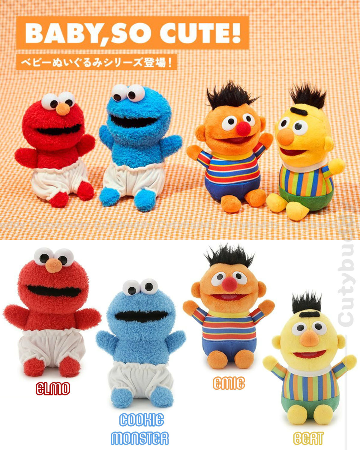 🇯🇵日本 ♡限定 芝麻街Q版BB公仔 Sesame Street Market BB Doll セサミストリートマーケット ベビーぬいぐるみ