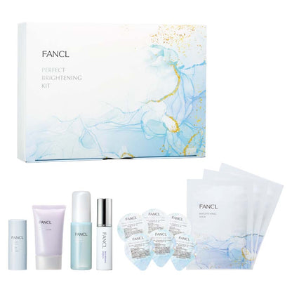 🇯🇵日本 ♥ [限定] FANCL Perfect Brightening Kit 2026 完美亮白套裝 パーフェクトブライトニング キット