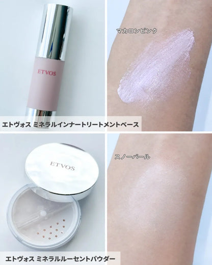 🇯🇵JAPAN ♥ ETVOS Gentle Blink 2025 Holiday Coffret 聖誕限定套裝