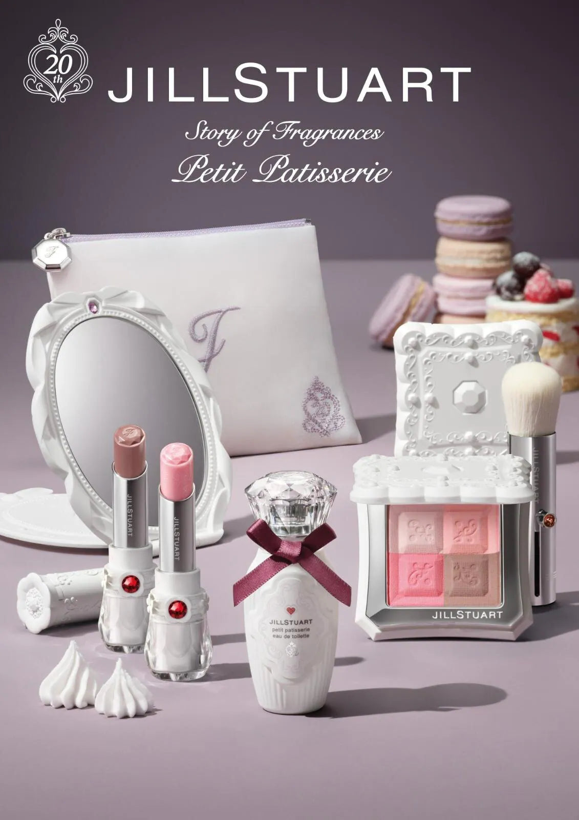 🇯🇵日本 ♥ [限定] JILL STUART Story of Fragrance Petit Patisserie 20周年限定復刻系列