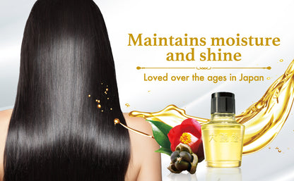 🇯🇵Japanese OSHIMA TSUBAKI Oshimatsubaki Camellia Hair Oil Oshimatsubaki Camellia Hair Oil Oshima Tsubaki Camellia Oil