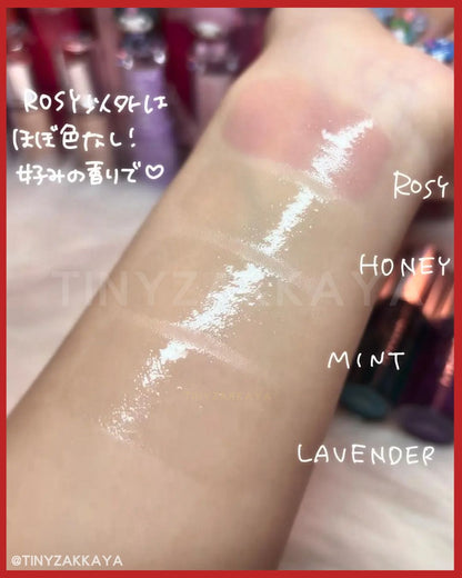 🇯🇵日本 TIRTIR My Glow Lip Oil｜減唇紋，打造營養健康嘟嘟玻璃唇｜多用途高保濕滋潤護唇精華油 ティルティル マイグロウリップオイル