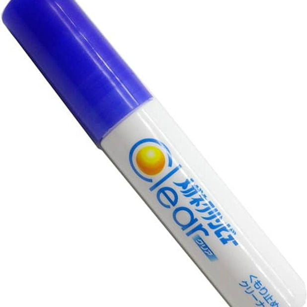 🇯🇵Made in Japan Ichinen-Chem Anti-fog coating for glasses 10ml 日本製 眼鏡清潔除霧及去污液 メガネクリンビューくもり止めクリーナー 10ml