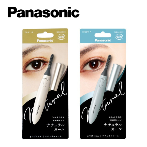 SALE 🇯🇵JAPAN PANASONIC Eyelash Hot Buller "Natural Curl" EH-SE11 自然捲翹燙睫毛器 電熱睫毛夾