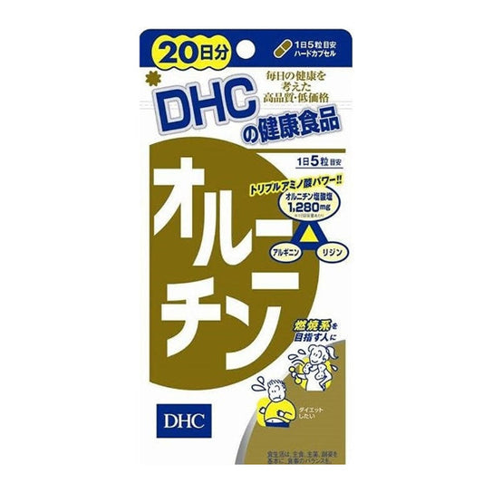 🇯🇵Japanese DHC ornithine (20 days) Ornithine オルニチン｜Promote metabolism, enhance vitality, healthy weight loss, clam concentrate essence improve metabolism, protect liver｜