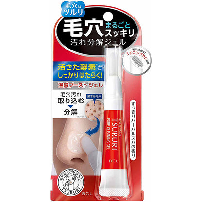 🇯🇵Japan BCL TSURURI Pore Dirt Dissolving Gel 日本 BCL TSURURI 酵素溫感去黑頭啫喱(15g)  ツルリ 毛穴汚れ分解ジェル