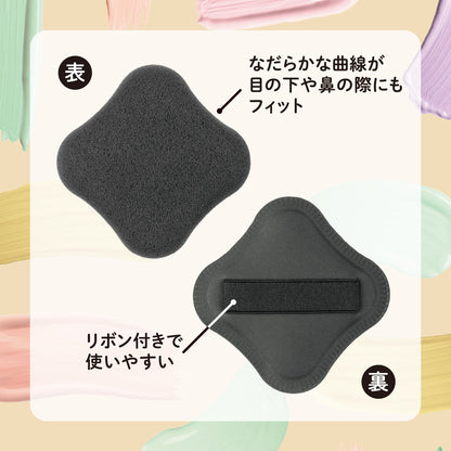 🇯🇵Japan｜2024 Japan Hot Selling Topic New Product｜KAI Diamond-shaped 2-layer Fluffy Foundation Sponge Puff Kai-printed marshmallow texture diamond-shaped multi-layer structure powder puff foundation is not easy to stain (1 piece) ファンデーションが染みこみにくいパフ