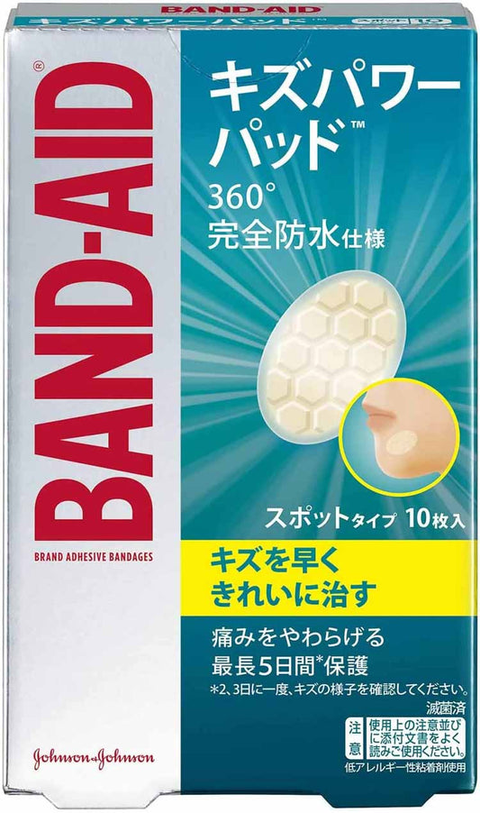 🇯🇵Japan JOHNSON BAND-AID Scratch Power Pad Spot Type ｜No scars left after use｜Band-Aid super healing waterproof treatment artificial skin adhesive tape facial position (10 pieces) バンドエイドキズパワーパッド/スポットタイプ(10 pieces)
