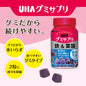 🇯🇵JAPAN♥ UHA IRON & FOLIC Acid Gummy Supplement Iron & Folic Acid 味覺糖 鐵＆葉酸 營養補充軟糖 \Threads洗版神物！補鐵緩解經痛/