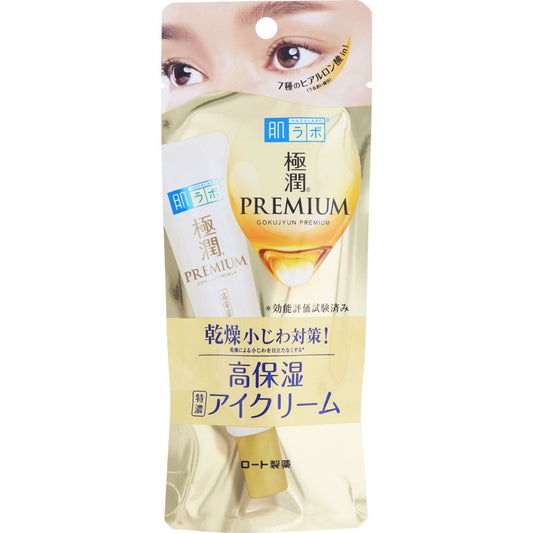 🇯🇵Japan Hada Labo Gokujun Premium Hyaluronic Eye Cream (20g) Rohto Hada Labo Gokujun Premium Hyaluronic Eye Cream Hyaluronic Eye Cream 20g