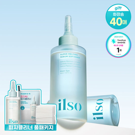 🇰🇷Korea｜Painlessly dissolves blackheads and softens dead skin cells｜ILSO｜Super Melting Sebum Softener 150ml
 Blackhead Extracting Solution (limited pack of 40 cotton pads)