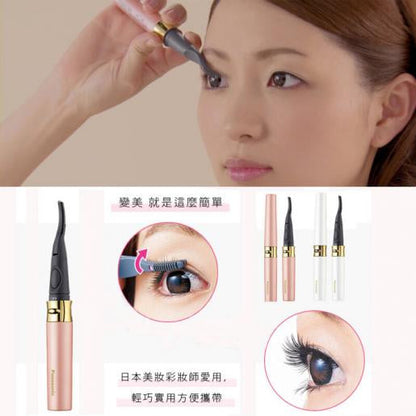 SALE 🇯🇵JAPAN  PANASONIC  睫毛電熱捲曲器 2WAYHeated Eyelash Curler パナソニック まつげくるん つけまつげ用 EH-SE70