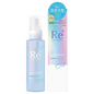 🇯🇵Japan MANDOM LUCIDO-L High Damage Repair Hair Oil Mandan acid heat care reshape hair oil 90ml