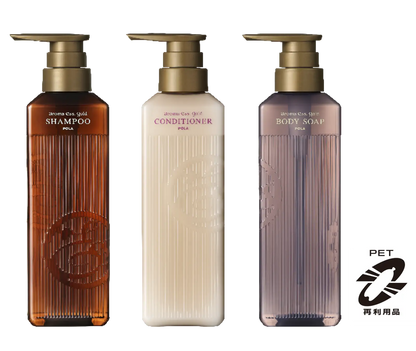 🇯🇵Japanese POLA Aroma Ess. Gold Shampoo/ Conditioner/ Body Wash Aromatherapy Golden Chamomile Essence Shampoo/ Conditioner/ Shower gel for hotels