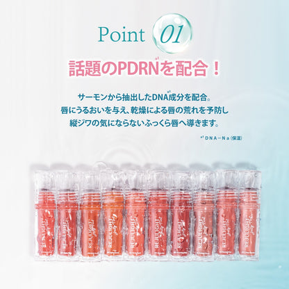 🇯🇵JAPAN ♥ BABY BRIGHT Rejulight Jelly Tint 🇯🇵日本 果凍唇彩唇膏\ 膠原加乘的高光魔力，水潤唔乾，SNS上超高評價的唇膏 / リジュライト ジェリーティント