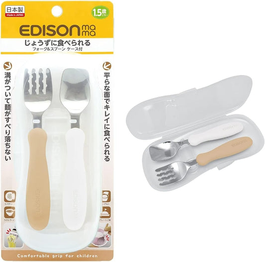 🇯🇵Japanese EDISON MAMA infant learning tableware (fork + spoon (spoon)) (over 18 months) Edison mama fork &amp; spoon milk &amp; potato