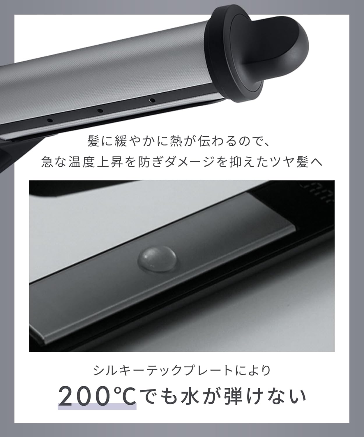 🇯🇵日本 ♡ SALONIA Premium Line Smooth Shine Straightening Iron 絲滑順亮直髮夾 24mm 3色入 SAL23105 サロニア スムースシャイン ストレートアイロン ヘアアイロン 24mm