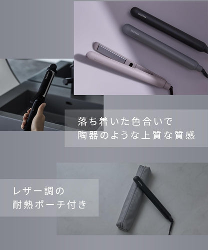 🇯🇵日本 ♡ SALONIA Premium Line Smooth Shine Straightening Iron 絲滑順亮直髮夾 24mm 3色入 SAL23105 サロニア スムースシャイン ストレートアイロン ヘアアイロン 24mm