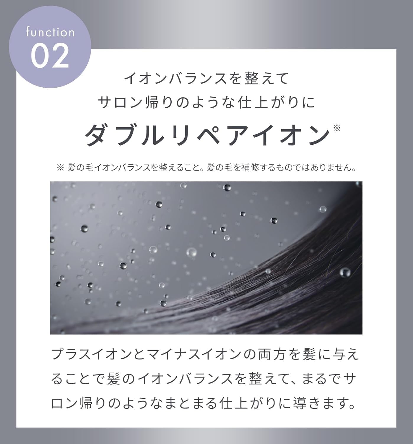 🇯🇵日本 ♡ SALONIA Premium Line Smooth Shine Straightening Iron 絲滑順亮直髮夾 24mm 3色入 SAL23105 サロニア スムースシャイン ストレートアイロン ヘアアイロン 24mm