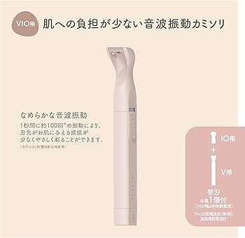 🇯🇵 Japan's Kaiyin MINESS VIO MINESS VIO razor for sensitive areas MINESS VIO razor for sensitive areas MINESS VIO razor for sensitive areas