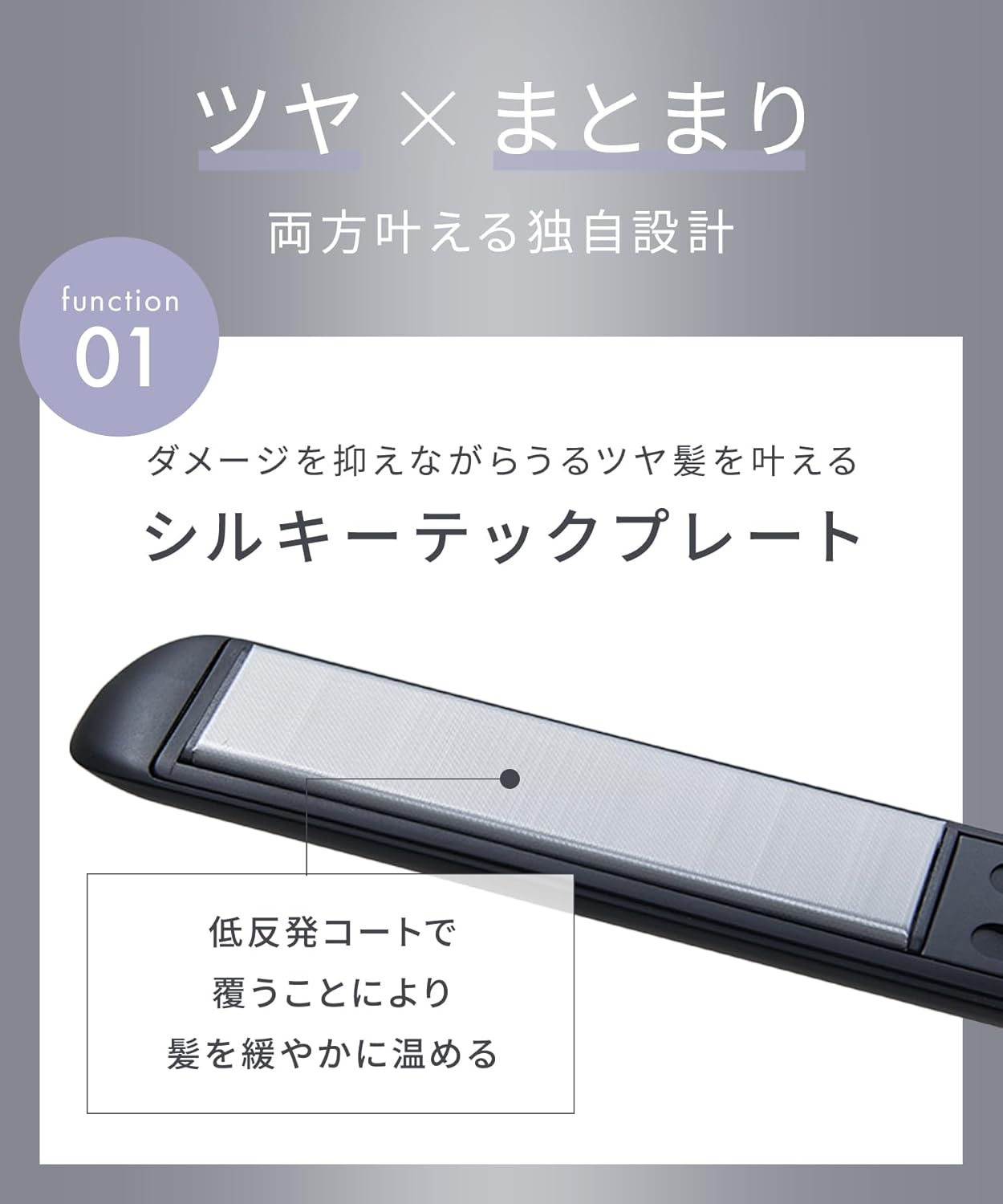 🇯🇵日本 ♡ SALONIA Premium Line Smooth Shine Curl Hair Iron 絲滑順亮捲髮棒 32mm SAL23106BK