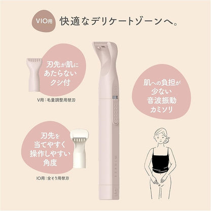 🇯🇵 Japan's Kaiyin MINESS VIO MINESS VIO razor for sensitive areas MINESS VIO razor for sensitive areas MINESS VIO razor for sensitive areas