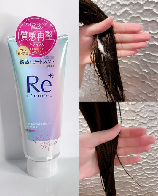 🇯🇵Japanese MANDOM Mandan LUCIDO-L acid and heat care to adjust hair texture, deep repair and moisturizing instant hair mask 200g LUCIDO-L High Damage Repair Hair Mask