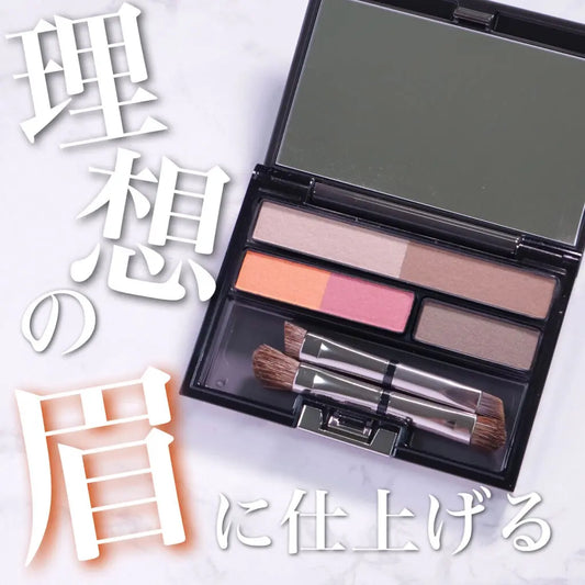 🇯🇵JAPAN ♥ IPSA EYEBROW CREATIVE PALETTE 五色造型眉粉盒 ＼精心設計五色組合，打造如專業彩妝師繪製般的精緻眉型／ アイブロウ クリエイティブパレット 3.3g