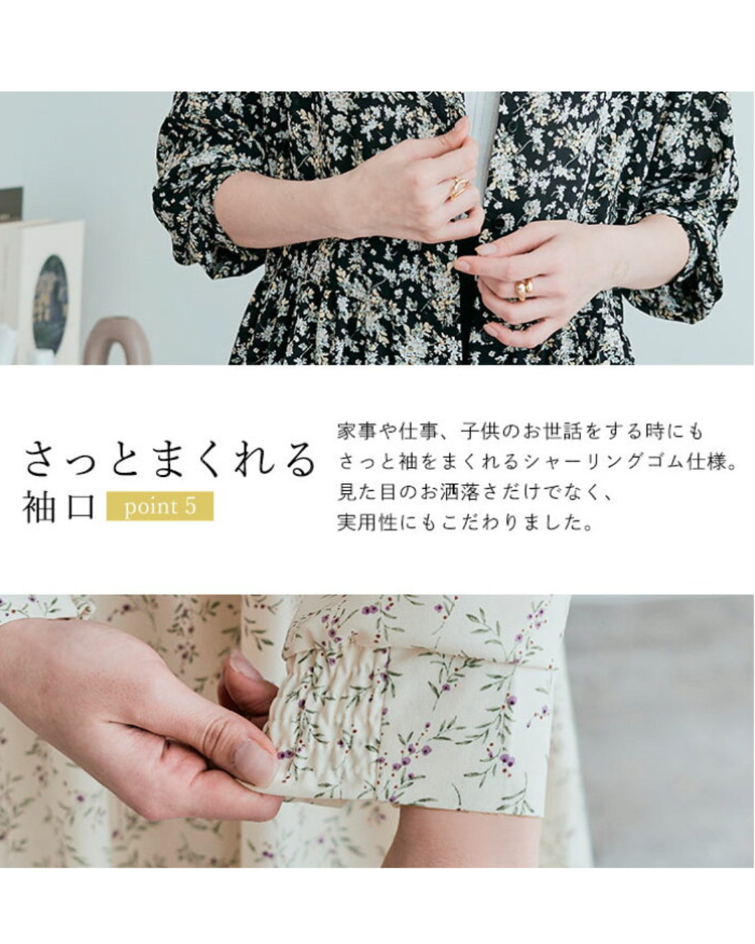 🇯🇵 JAPAN ♥ 3way花柄雪紡連身裙 SS-jsjmp0022