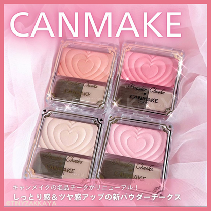 🇯🇵日本 CANMAKE Powder Cheeks 透亮珠光胭脂粉 (P01-P05) 
キャンメイク パウダーチークス