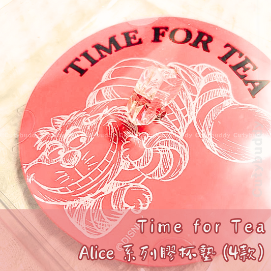 🇯🇵日本 “Time for Tea” Alice Acrylic Coaster Alice系列亞克力杯墊 (4色入)