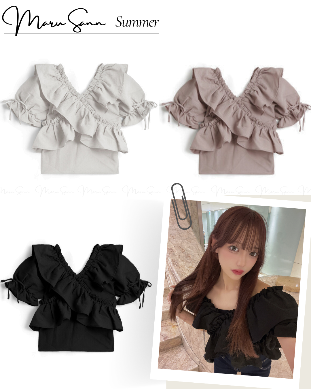 🇯🇵Japan 2-Way Cross Frill Blouse｜日本 2-Way雙向交叉荷葉邊襯衫上衣 🔎 ɪᴛᴇᴍ ɴᴏ：SS-jgpm7140