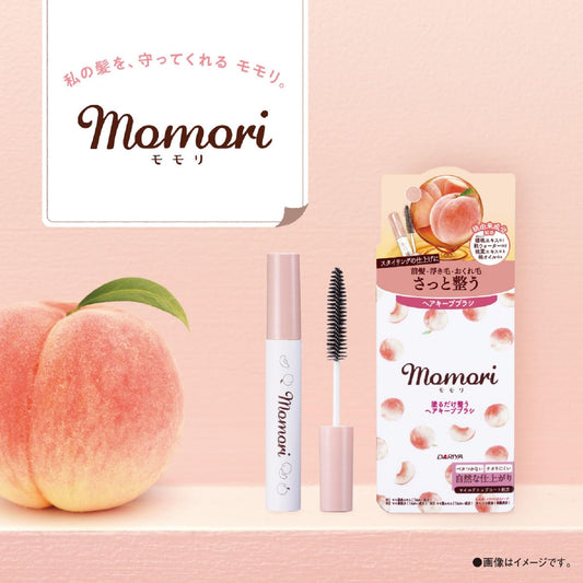 🇯🇵Japanese DARIYA Momori Peach Bangs Hair Keep Brush Stick 10ml Bangs Lock Hair Keep Brush Stick ダリヤモモリpaintedるだけ全うヘアキープブラシ