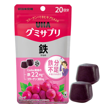 🇯🇵JAPAN♥ UHA IRON & FOLIC Acid Gummy Supplement Iron 味覺糖 鐵補充劑軟糖(葡萄口味) \Threads洗版神物！補鐵緩解經痛/ UHAグミサプリ 鉄 グレープ味