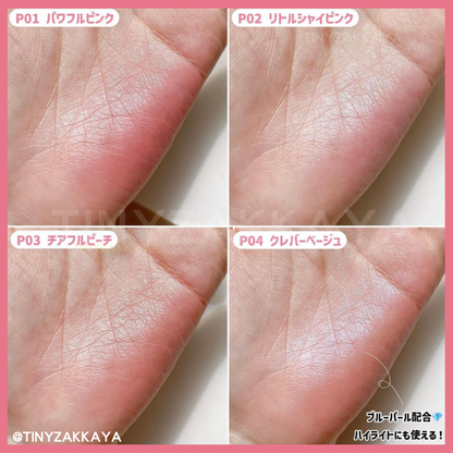 🇯🇵日本 CANMAKE Powder Cheeks 透亮珠光胭脂粉 (P01-P05) 
キャンメイク パウダーチークス