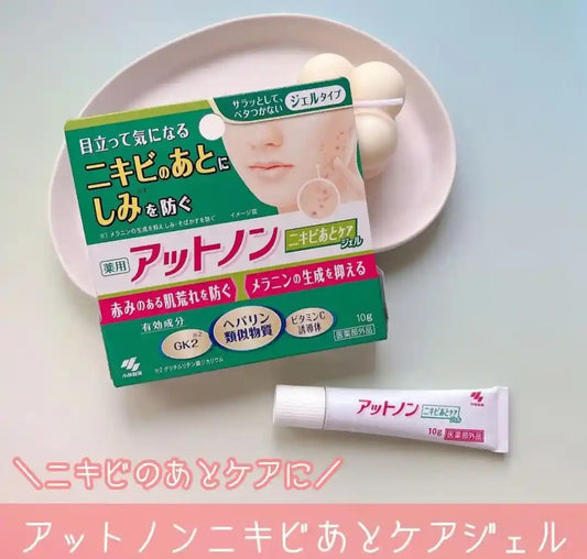 🇯🇵Kobayashi Pharmaceutical Atton Acne Care Gel 10g Kobayashi Pharmaceutical Atton Acne Care Gel (10g) Kobayashi Manufacturing Co., Ltd.