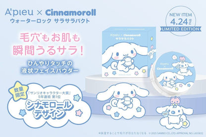 🇯🇵JAPAN ♥ 2025Japan Limited version A'PIEU x Cinnamoroll Waterlock Smooth Pact Finisher 日本限定版 A'PIEU x 玉桂狗 水潤控油液狀完妝粉底 \ 零毛孔感底妝神器 清爽妝感整日不脫 🧊/  アピュー ウォーターロック サラサラパクト シナモロール サラサラ ファンデーション