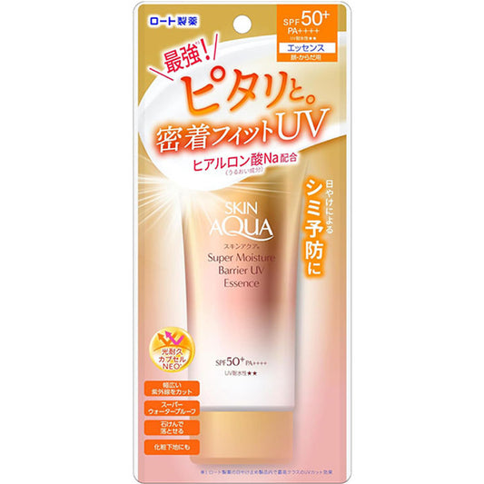 🇯🇵ROHTO SKIN AQUA Super Moisture Barrier UV Essence Sunscreen SPF50+PA++++ 