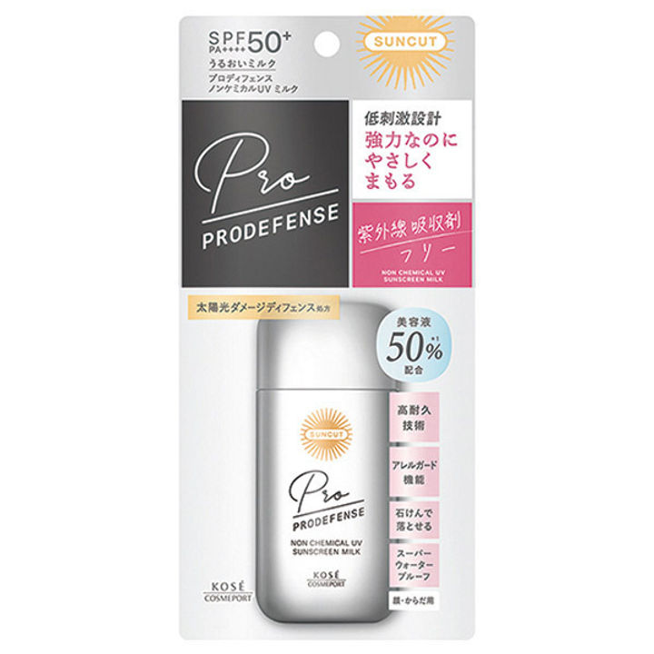 🇯🇵日本 KOSE Suncut ProDefense Non-Chemical UV Sunscreen Milk 60ml 卓效防護非化學防曬乳  SPF50+PA++++