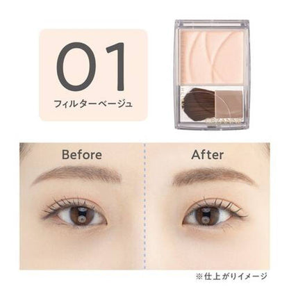 🇯🇵日本 ♥ CEZANNE Tone Filter Highlighter 濾鏡柔焦高光修容粉 [02 Filter Pink] [01 Filter Beige] セザンヌ トーンフィルターハイライト