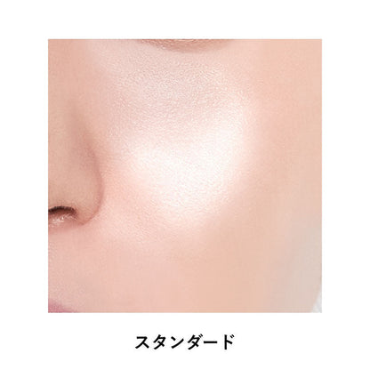 🇯🇵日本 ♥ &be UV Primer Rich Moist SPF50+PA++++ 三效合一防曬提亮高效保濕妝前隔離乳 \ 集亮膚修護、防曬和精華於一身，搽完即刻有自然水潤光澤肌 ‪/ UVプライマーリッチモイスト