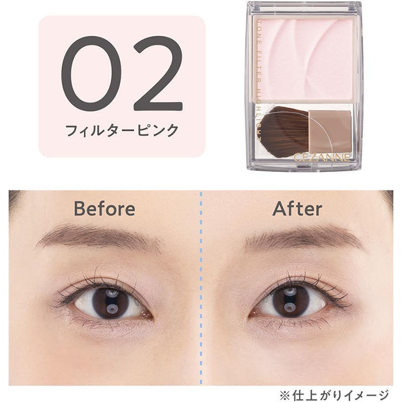 🇯🇵日本 ♥ CEZANNE Tone Filter Highlighter 濾鏡柔焦高光修容粉 [02 Filter Pink] [01 Filter Beige] セザンヌ トーンフィルターハイライト
