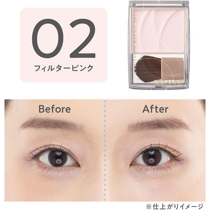 🇯🇵日本 ♥ CEZANNE Tone Filter Highlighter 濾鏡柔焦高光修容粉 [02 Filter Pink] [01 Filter Beige] セザンヌ トーンフィルターハイライト