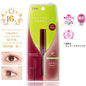 SALE 🇯🇵JAPAN D-UP Perfect Extension Mascara for Curl (Ruby Brown) 完美延伸捲翹防水睫毛膏(紅寶石棕色)