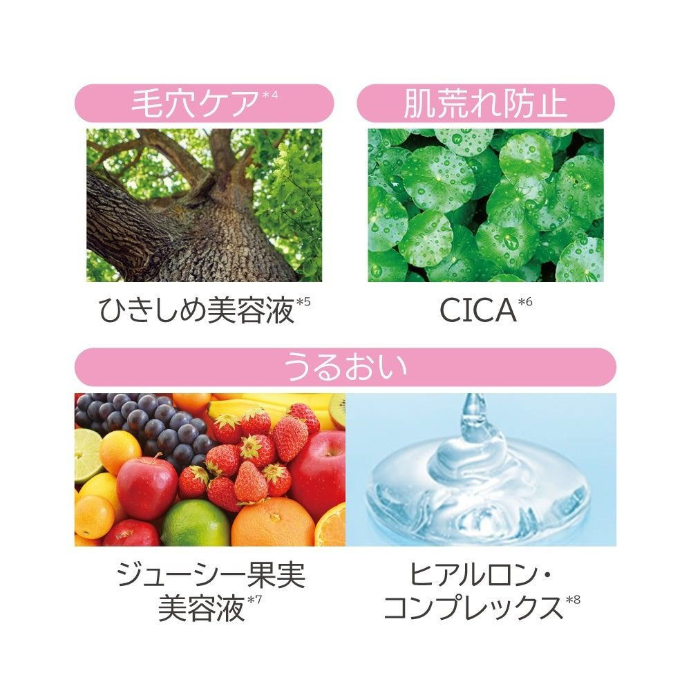 🇯🇵JAPAN ♥ 2025Japan Limited version A'PIEU x Cinnamoroll Waterlock Smooth Pact Finisher 日本限定版 A'PIEU x 玉桂狗 水潤控油液狀完妝粉底 \ 零毛孔感底妝神器 清爽妝感整日不脫 🧊/  アピュー ウォーターロック サラサラパクト シナモロール サラサラ ファンデーション