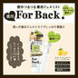 🇯🇵日本 PELICAN For Back 背部粉刺暗瘡祛痘保濕噴霧 Body Lotion Gel Mist for Acne Care 100ml ペリカン石鹸 フォーバック 背中つるつる薬用ジェルミスト
