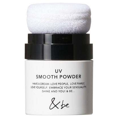 🇯🇵日本 &be UV SMOOTH POWDER｜河北裕介 &be天然多用途防曬礦物粉(頭皮/臉可用)｜&be UVスムースパウダー 8.5g