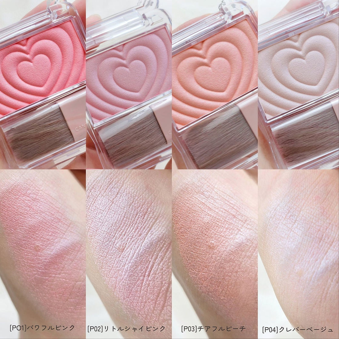 🇯🇵日本 CANMAKE Powder Cheeks 透亮珠光胭脂粉 (P01-P05) 
キャンメイク パウダーチークス