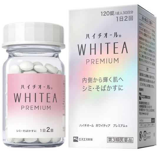 🇯🇵Japan RABBIT HYTHIOL-C Whitea Premium Whitening Beauty Supplement 日本 白兔牌 HYTHIOL WHITEA Premium 醫美白金鑽級祛斑美白丸優質版 針對濃厚頑固色斑/雀斑 ハイチオール ホワイティア プレミアム